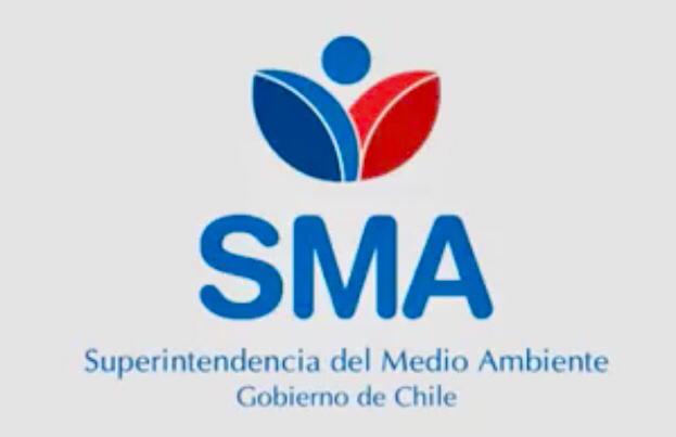 LOGO SMA